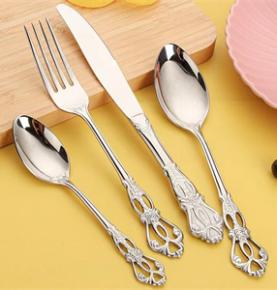 A3-0206 Stainless Steel Cutlery Set