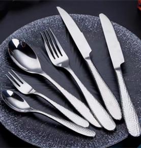 A3-0238 Stainless Steel Cutlery Set