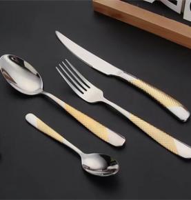 A3-0241 Stainless Steel Cutlery Set