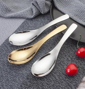 A4-0325 Stainless Steel Round Spoon